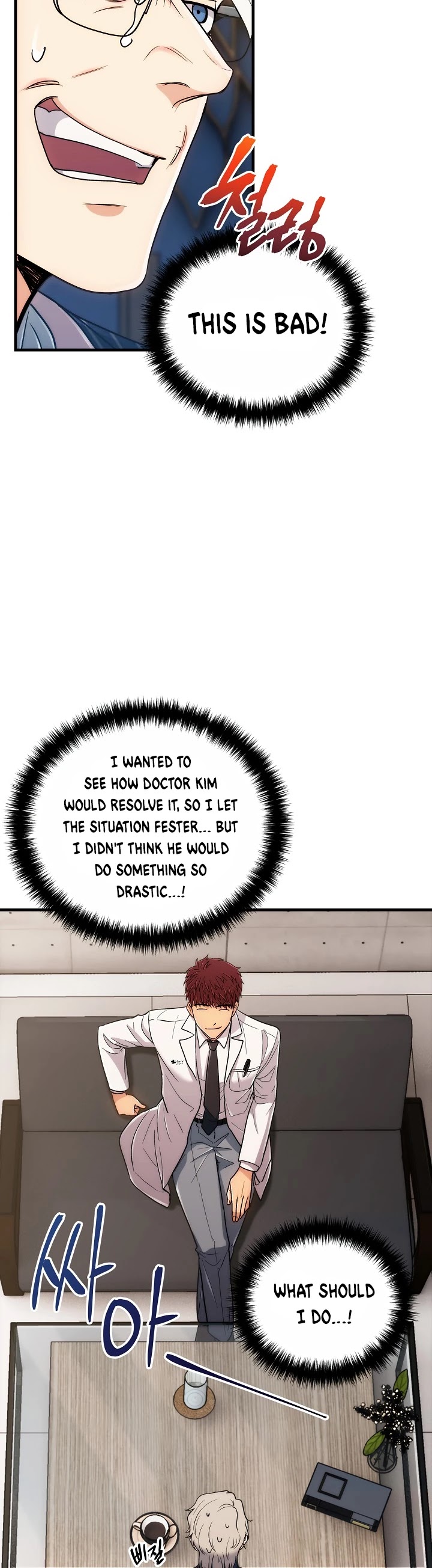 Medical Return Chapter 100 page 11 - Chapter 100
