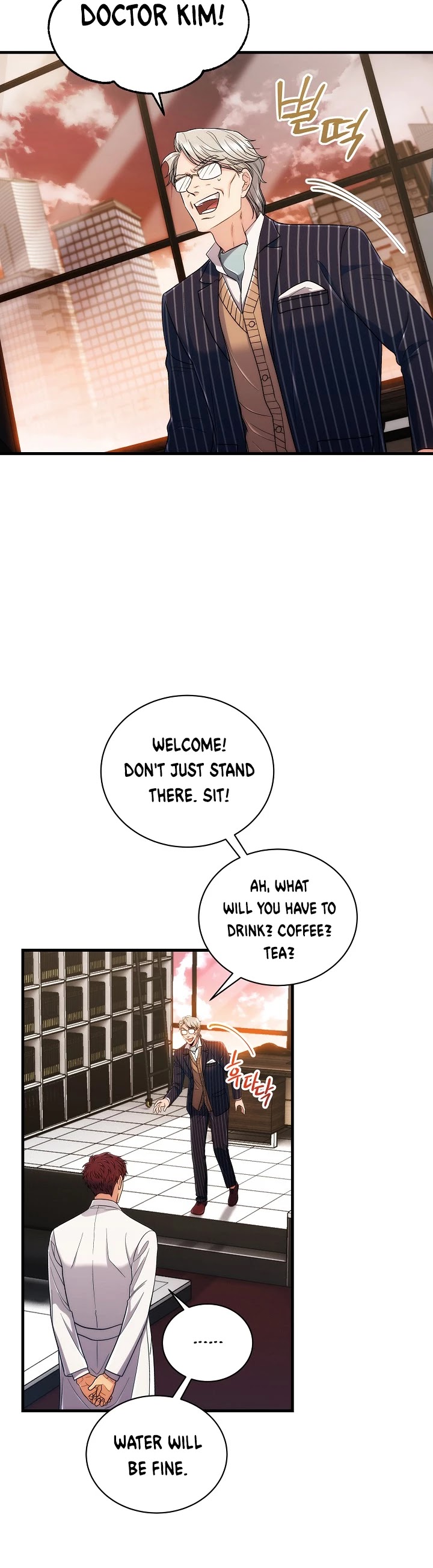 Medical Return Chapter 100 page 6 - Chapter 100