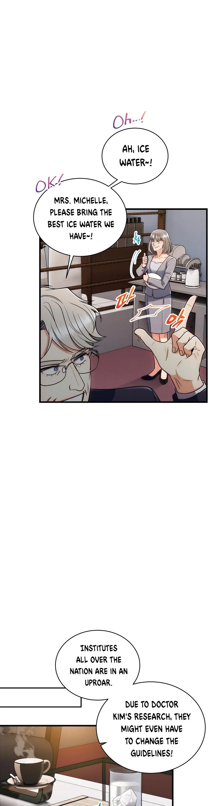 Medical Return Chapter 100 page 7 - Chapter 100