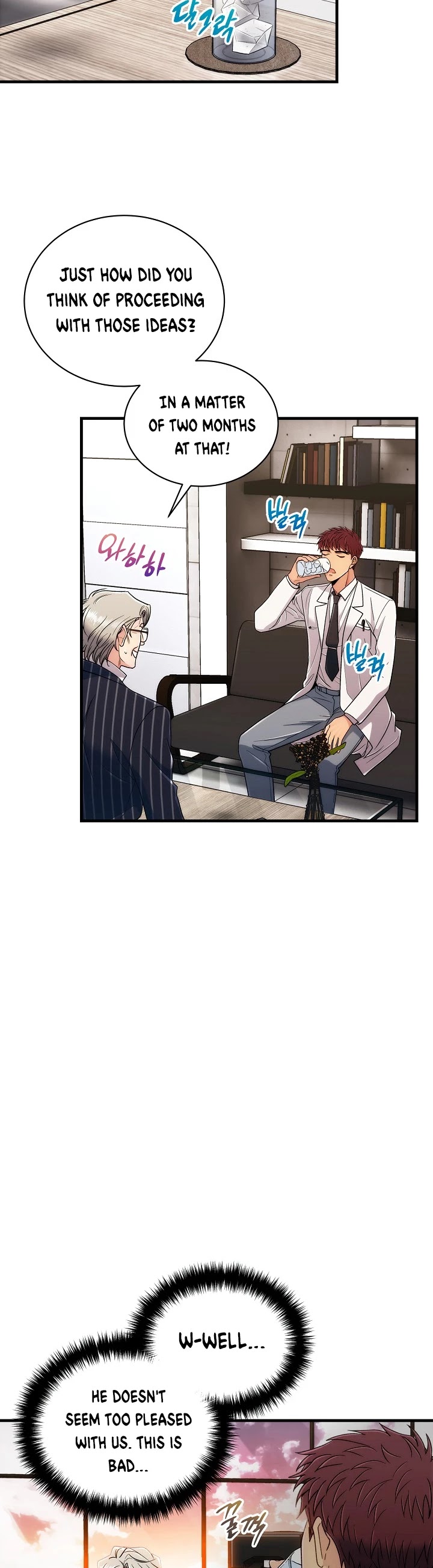 Medical Return Chapter 100 page 8 - Chapter 100