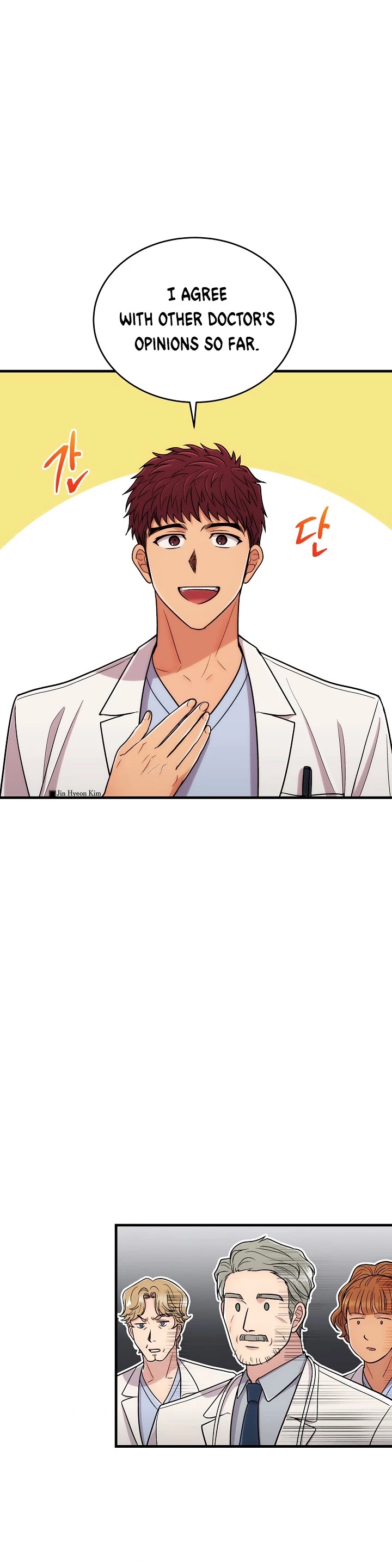 Medical Return Chapter 101 page 31 - Chapter 101