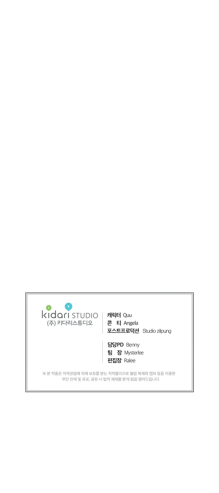 Medical Return Chapter 101 page 38 - Chapter 101