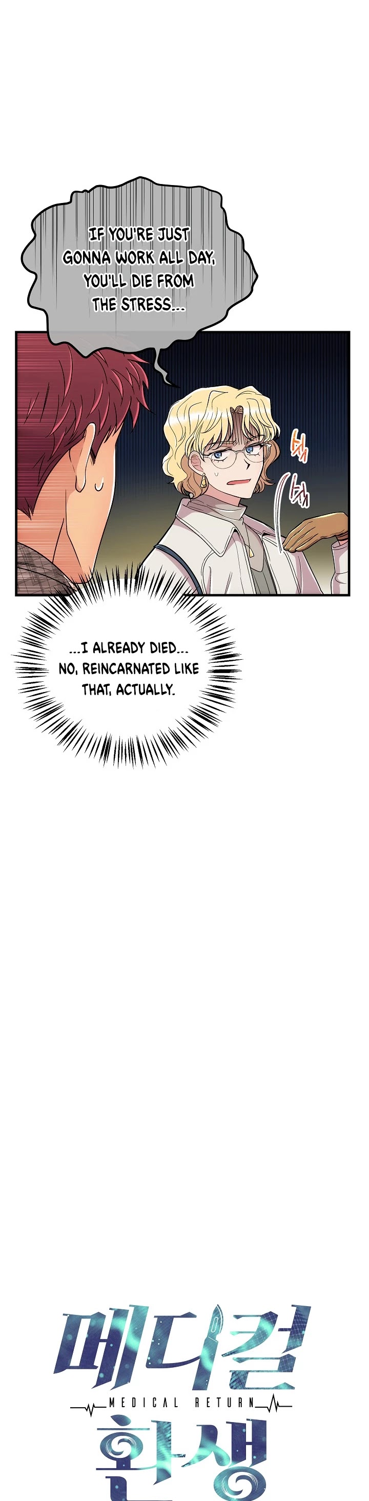 Medical Return Chapter 101 page 4 - Chapter 101
