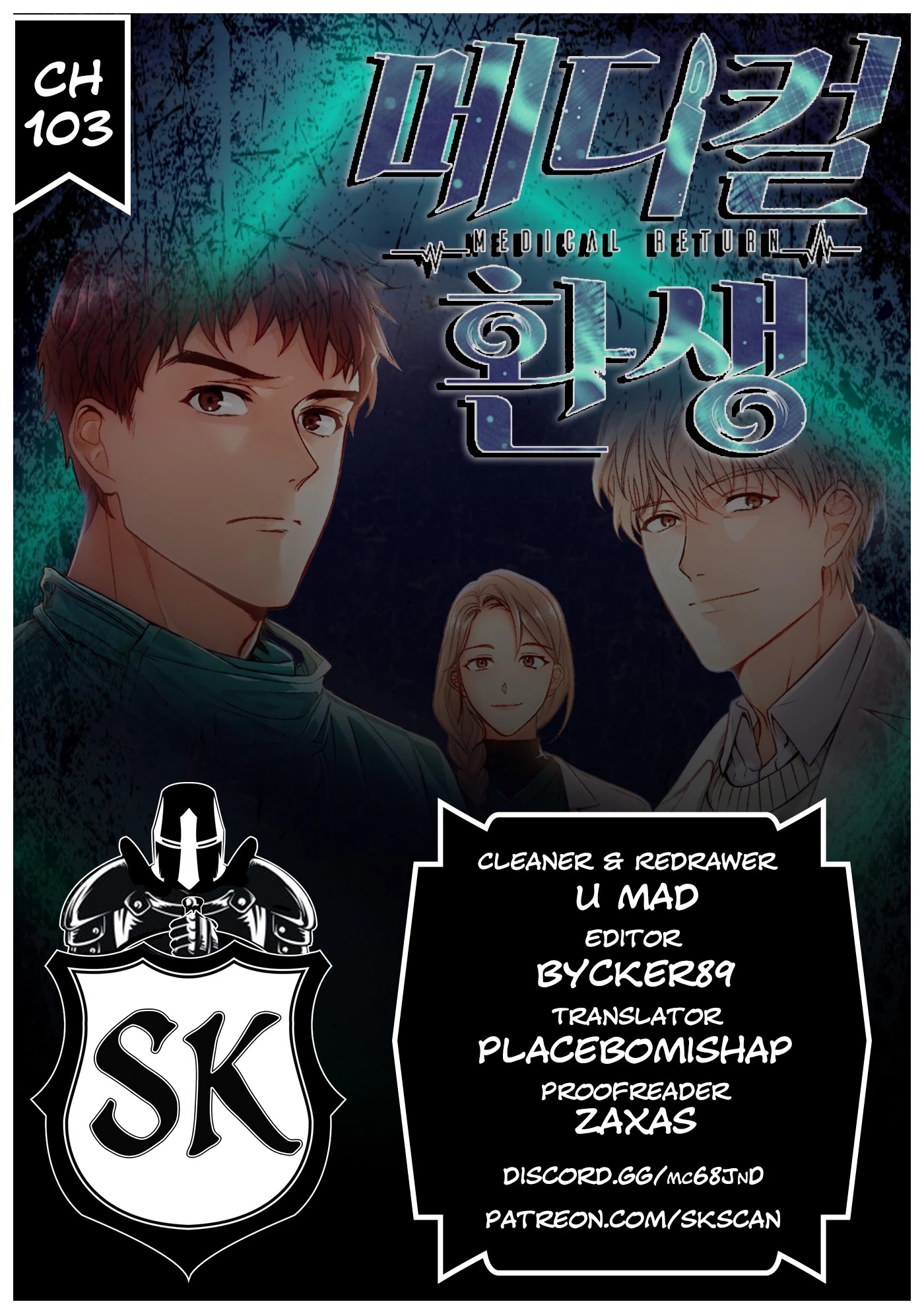 Medical Return Chapter 103 page 1 - Chapter 103