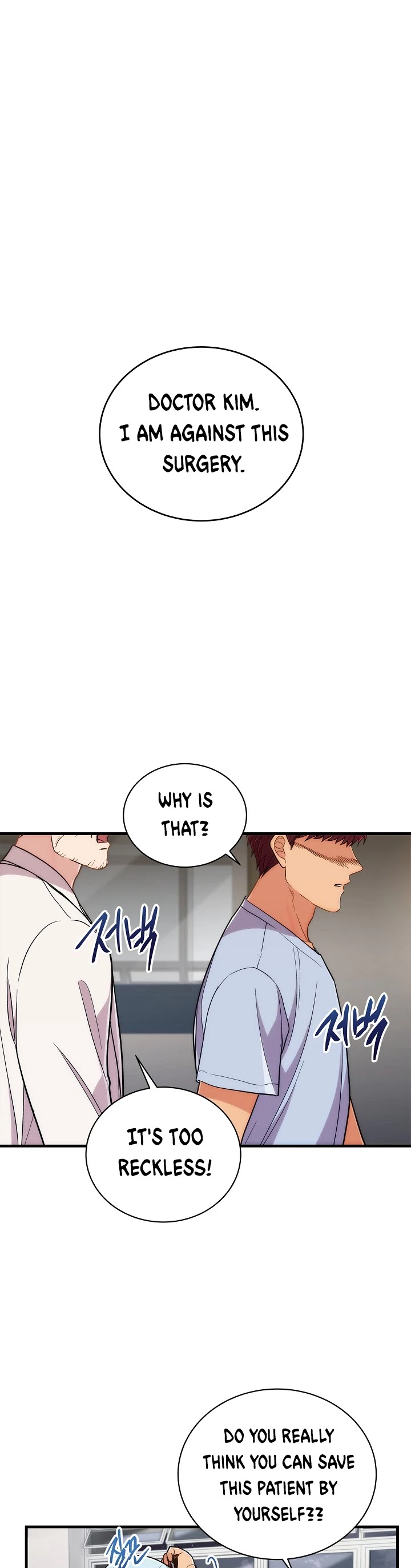 Medical Return Chapter 103 page 30 - Chapter 103