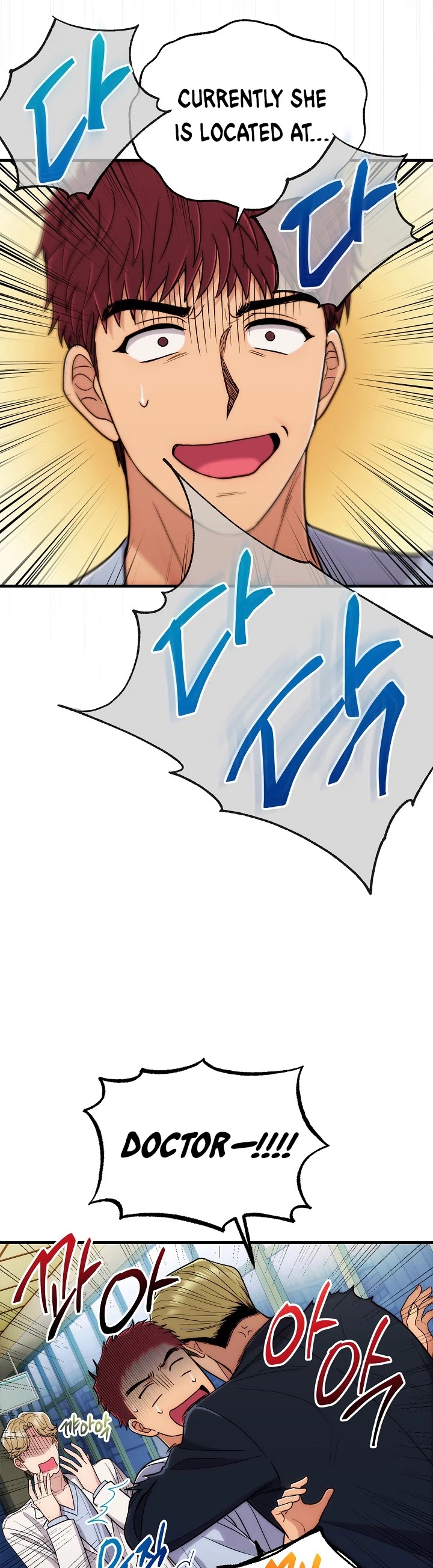 Medical Return Chapter 104 page 24 - Chapter 104