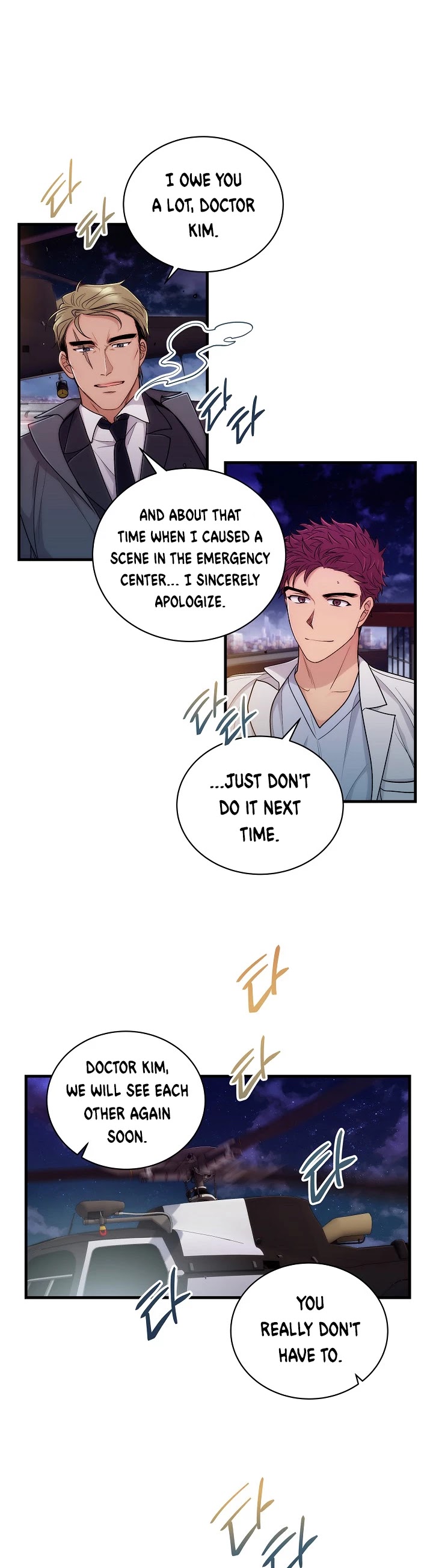 Medical Return Chapter 104 page 28 - Chapter 104