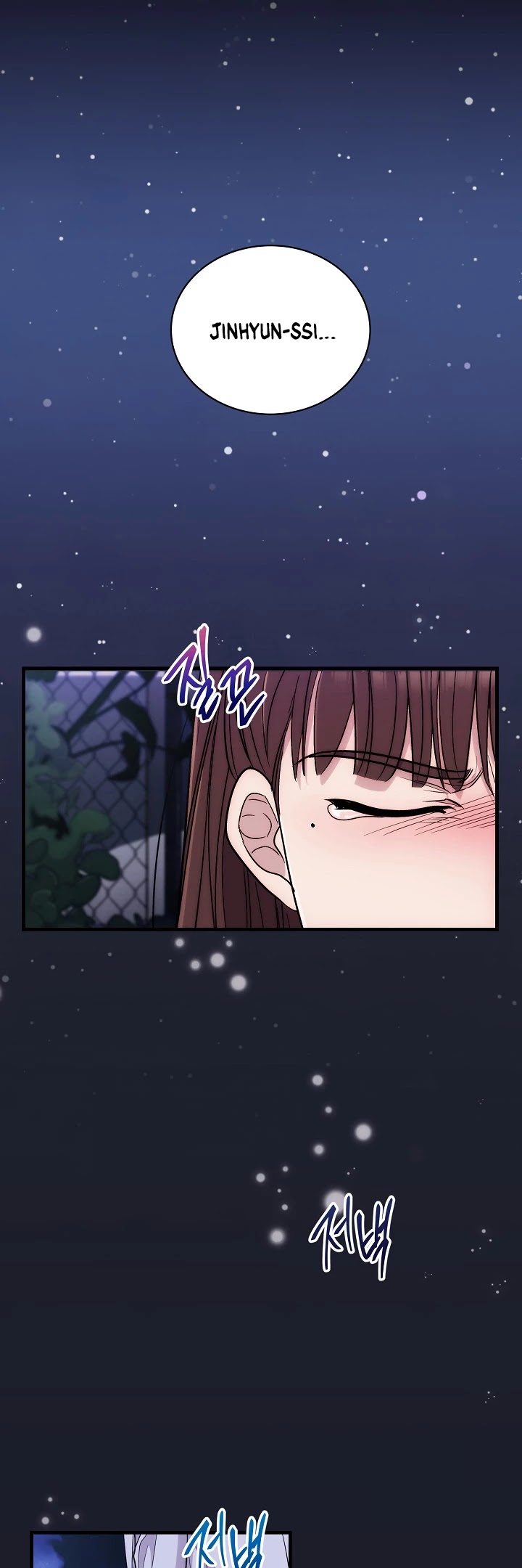 Medical Return Chapter 105 page 25 - Chapter 105