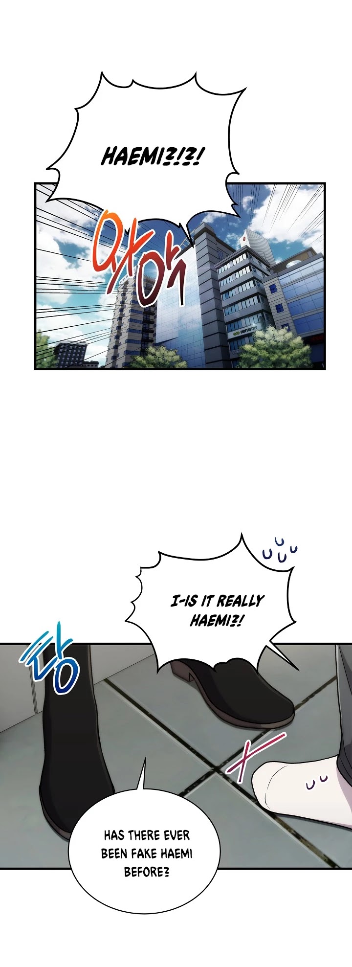 Medical Return Chapter 105 page 37 - Chapter 105