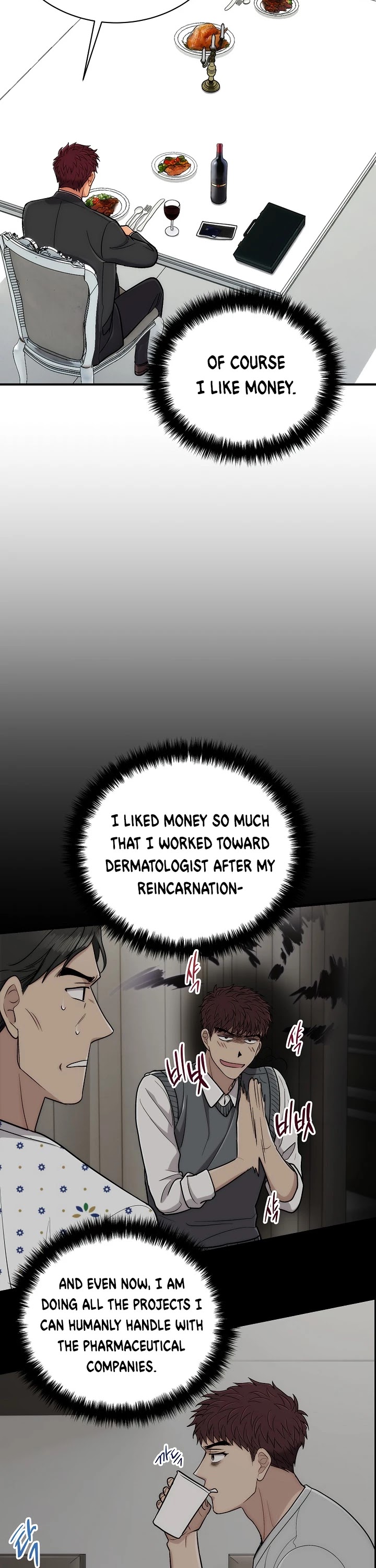 Medical Return Chapter 107 page 13 - Chapter 107