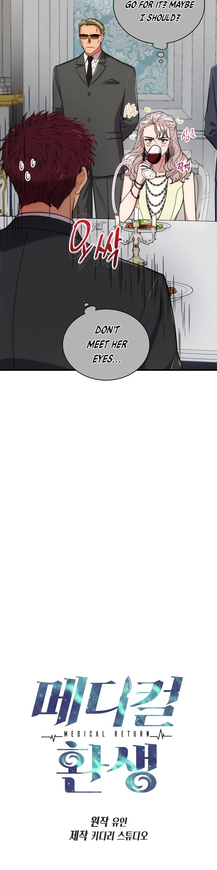 Medical Return Chapter 107 page 4 - Chapter 107