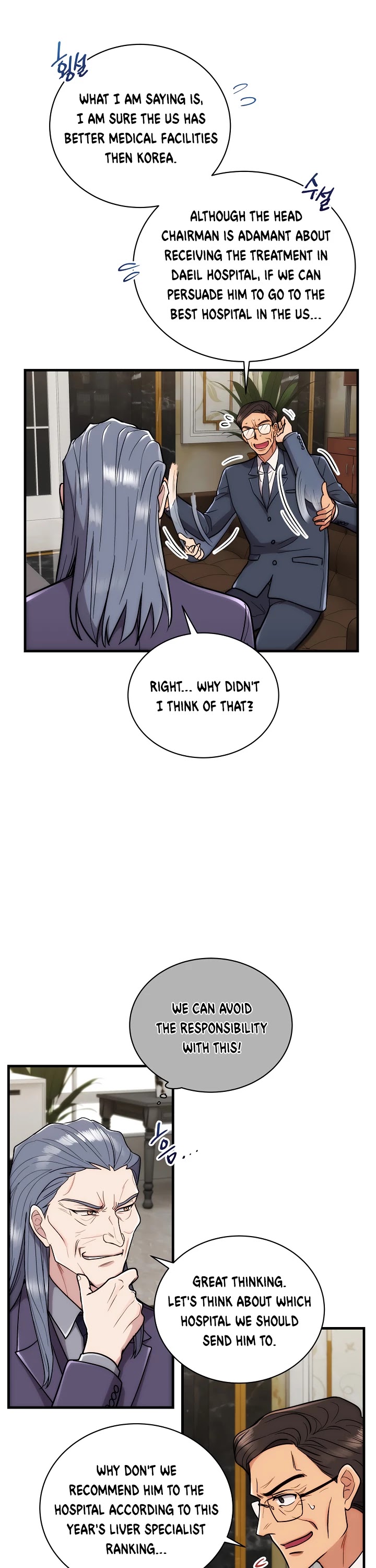 Medical Return Chapter 108 page 20 - Chapter 108