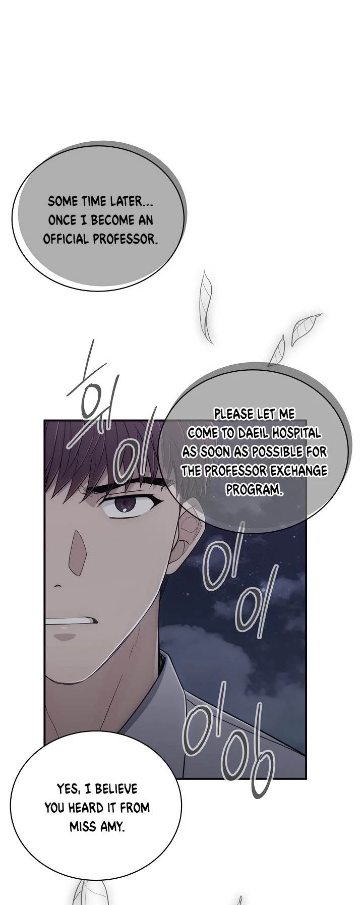 Medical Return Chapter 109 page 21 - Chapter 109