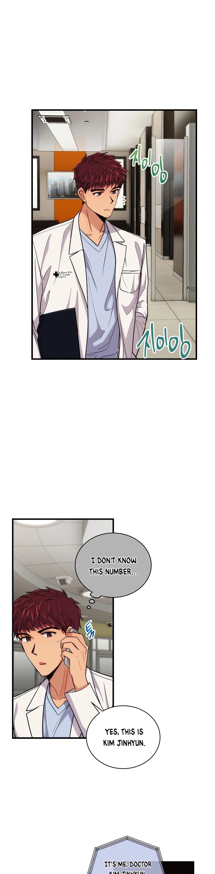 Medical Return Chapter 109 page 29 - Chapter 109