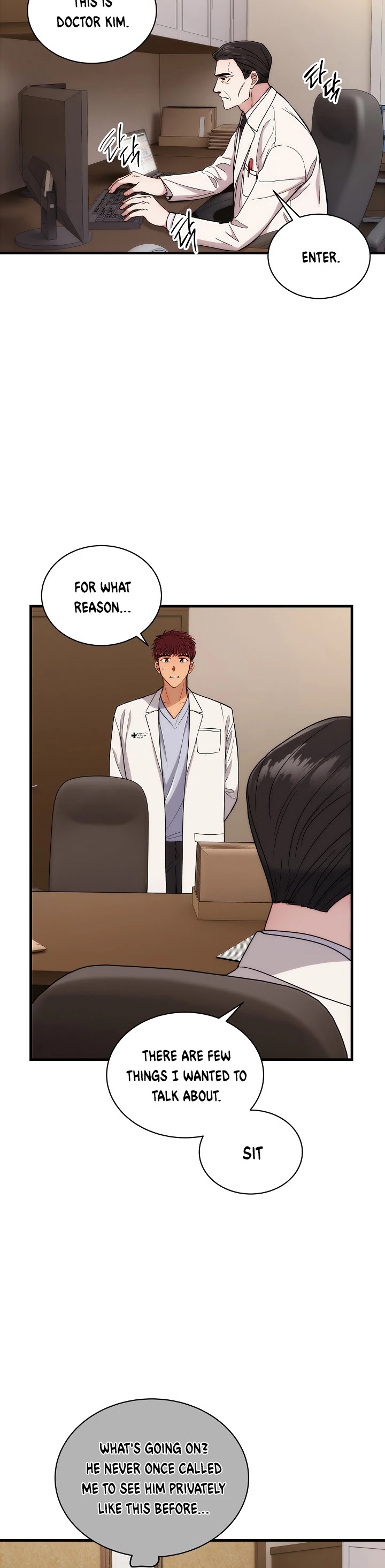 Medical Return Chapter 109 page 31 - Chapter 109