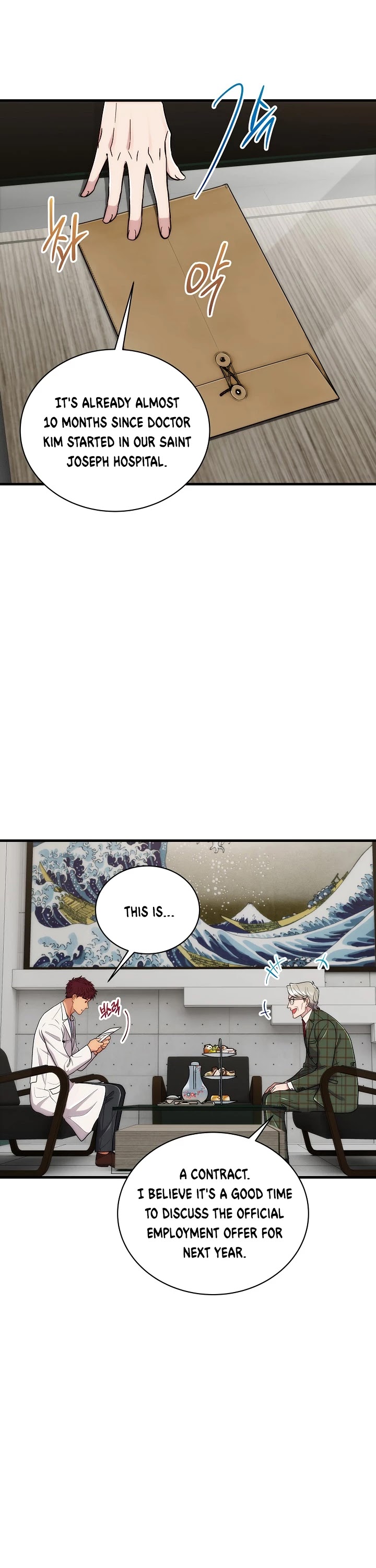 Medical Return Chapter 109 page 8 - Chapter 109