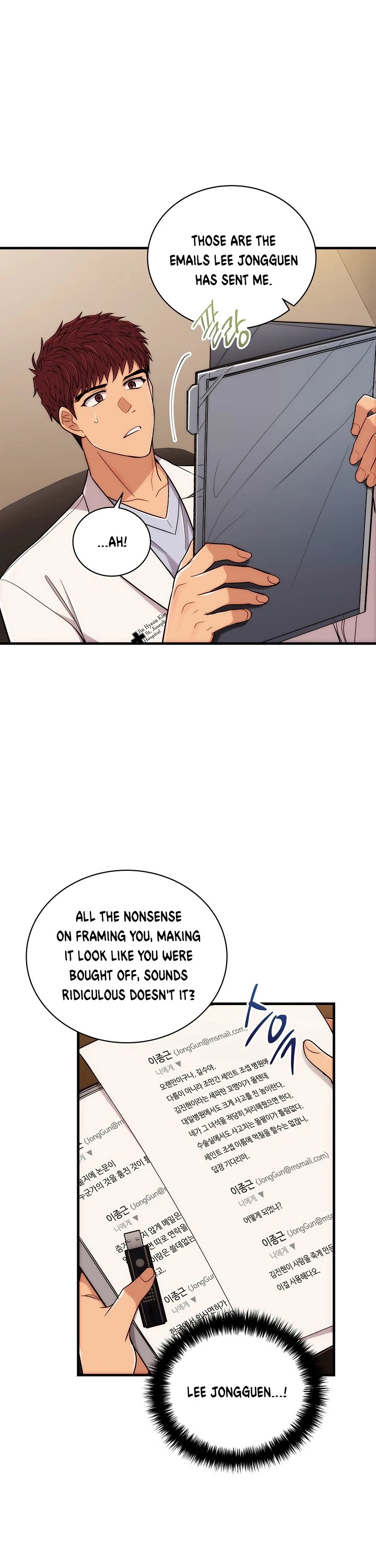 Medical Return Chapter 110 page 11 - Chapter 110