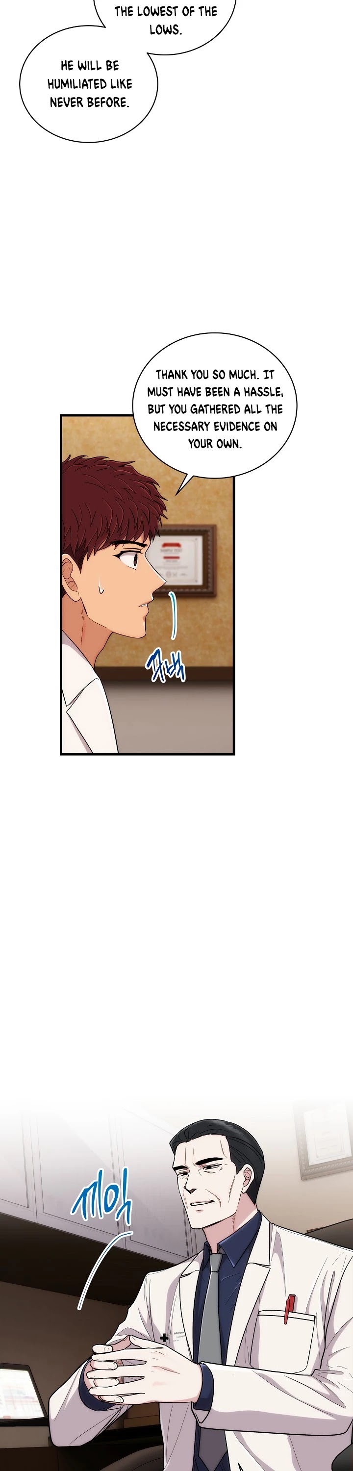 Medical Return Chapter 110 page 14 - Chapter 110