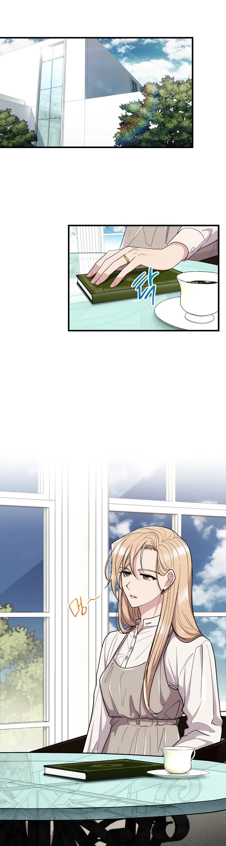 Medical Return Chapter 110 page 39 - Chapter 110
