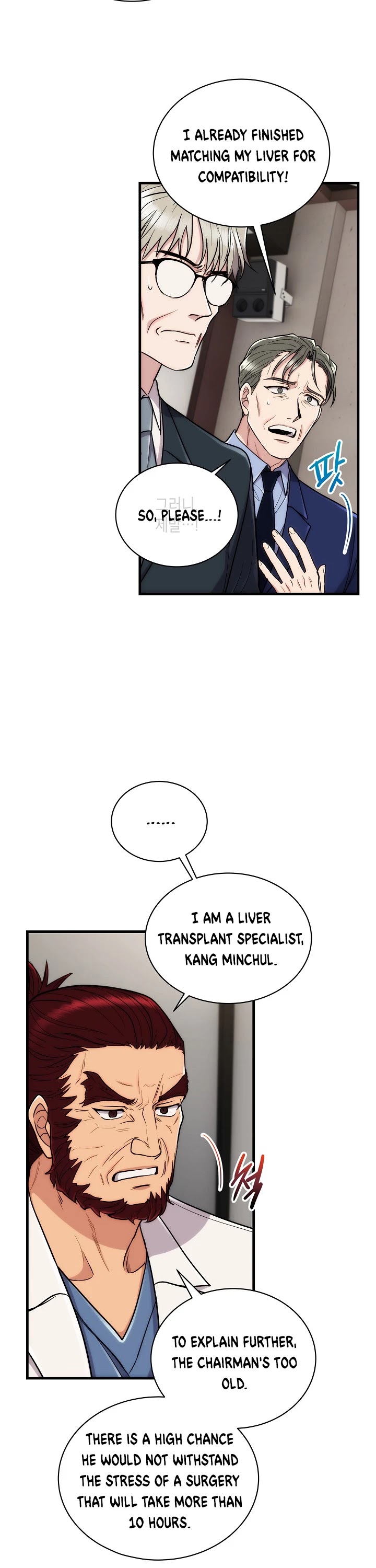 Medical Return Chapter 111 page 20 - Chapter 111