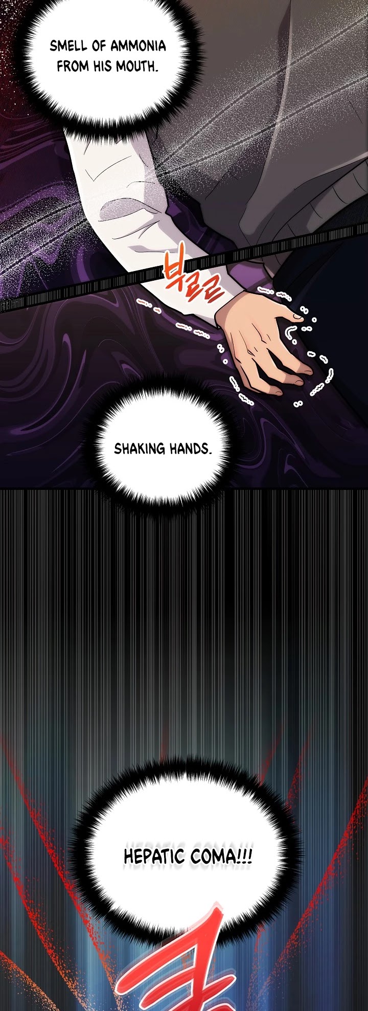 Medical Return Chapter 111 page 7 - Chapter 111