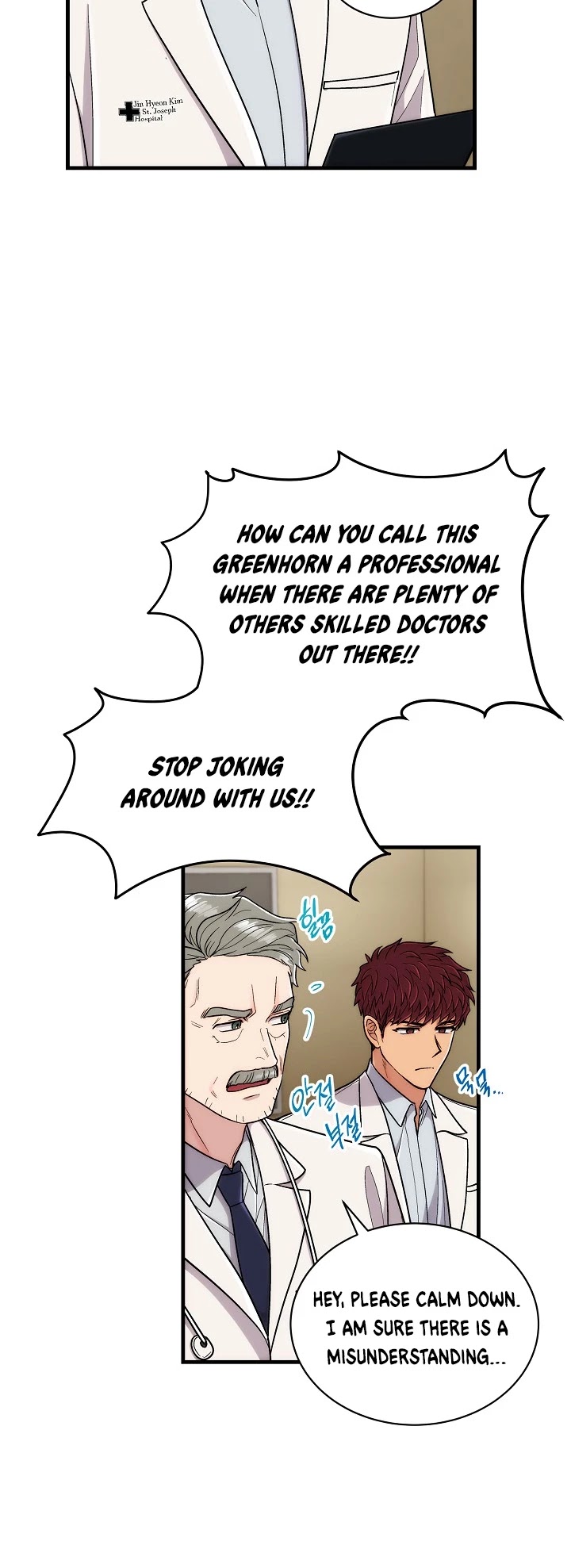 Medical Return Chapter 112 page 10 - Chapter 112