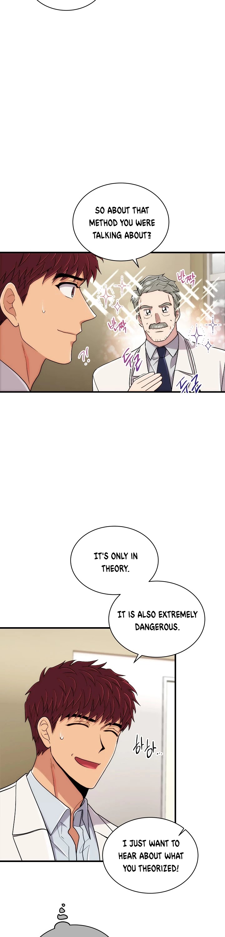 Medical Return Chapter 112 page 23 - Chapter 112