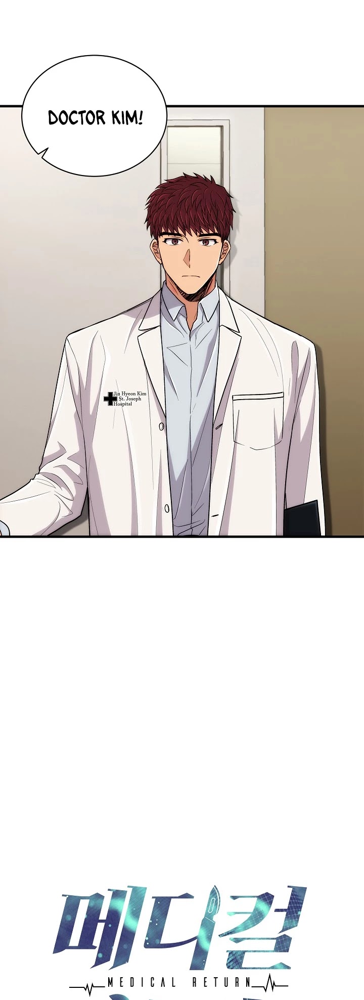 Medical Return Chapter 112 page 4 - Chapter 112