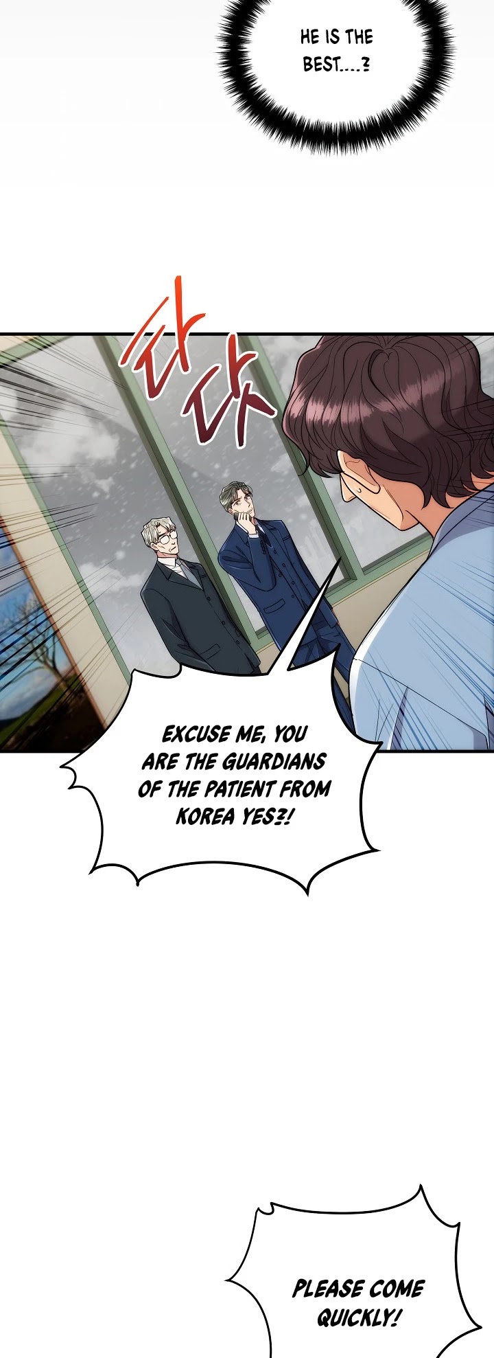 Medical Return Chapter 112 page 43 - Chapter 112