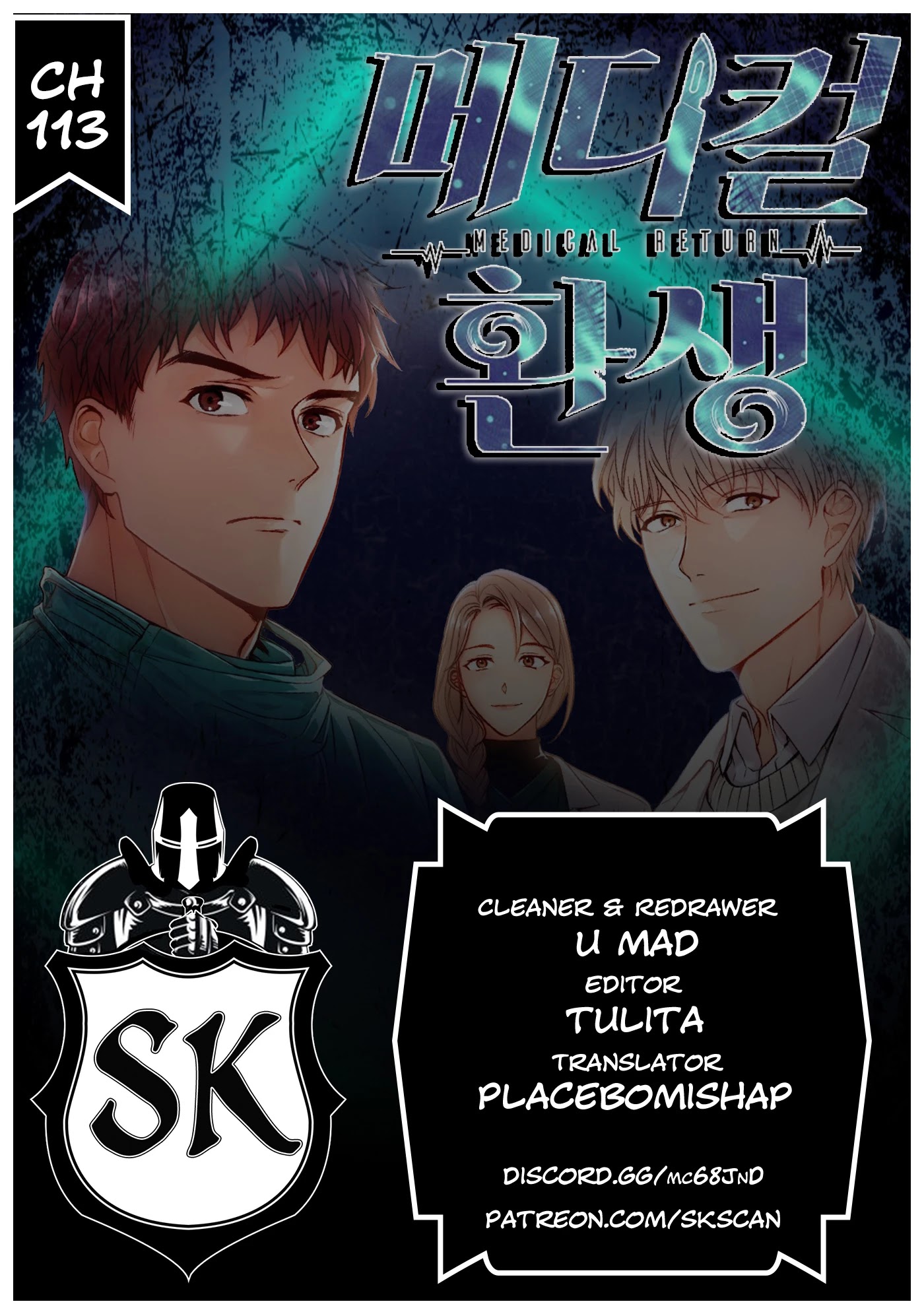 Medical Return Chapter 113 page 1 - Chapter 113