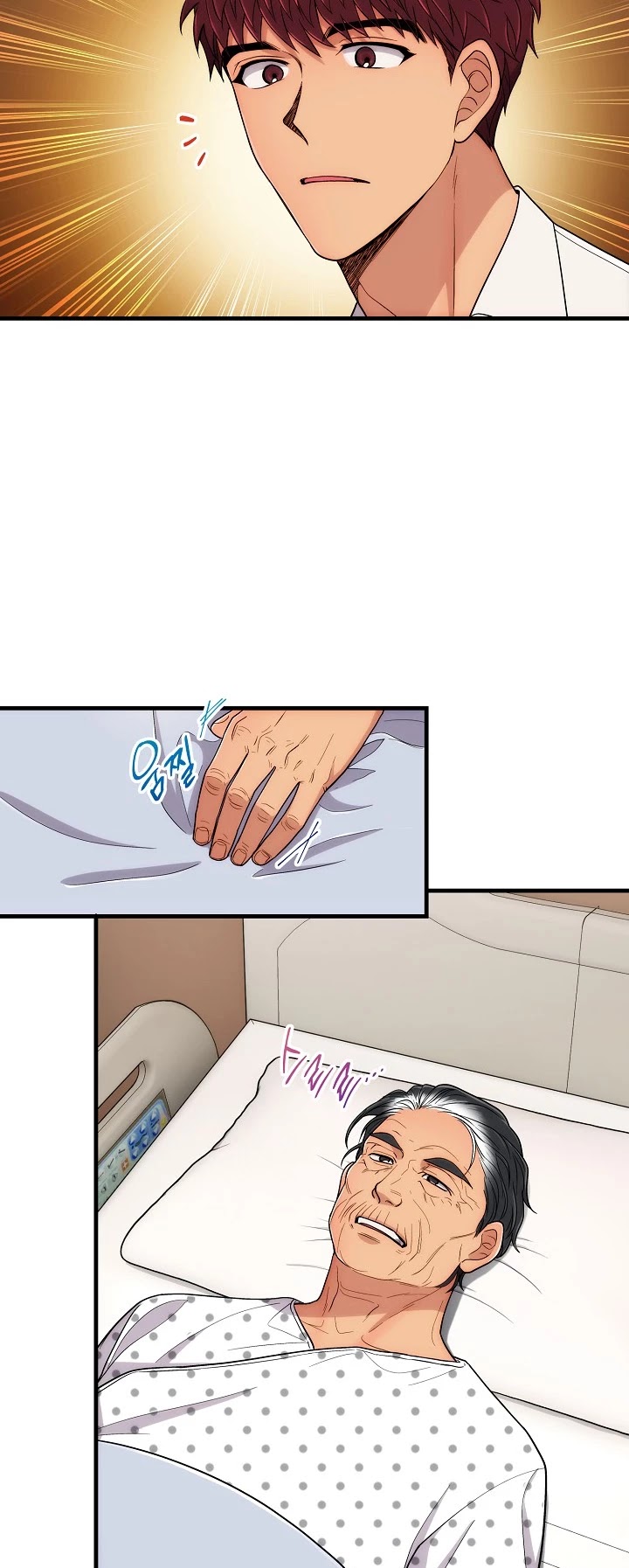Medical Return Chapter 115 page 24 - Chapter 115