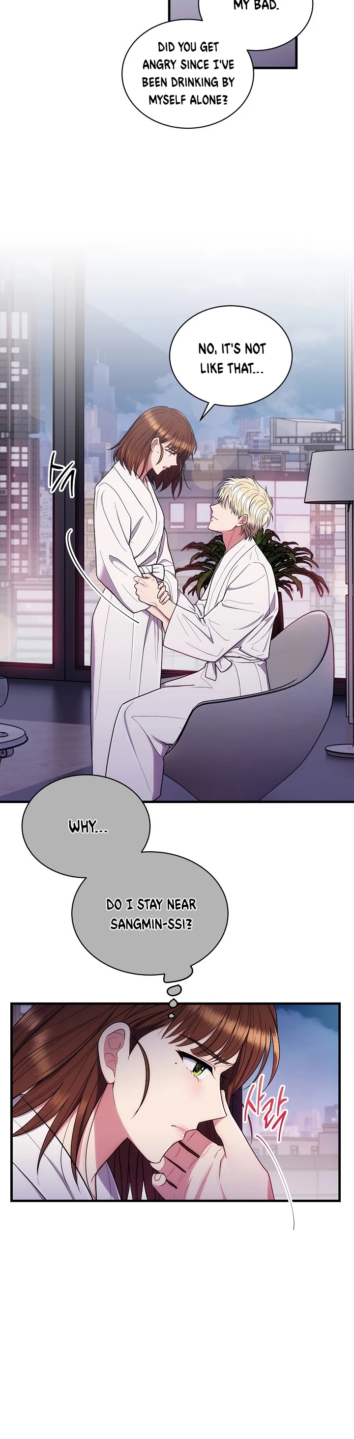 Medical Return Chapter 116 page 22 - Chapter 116