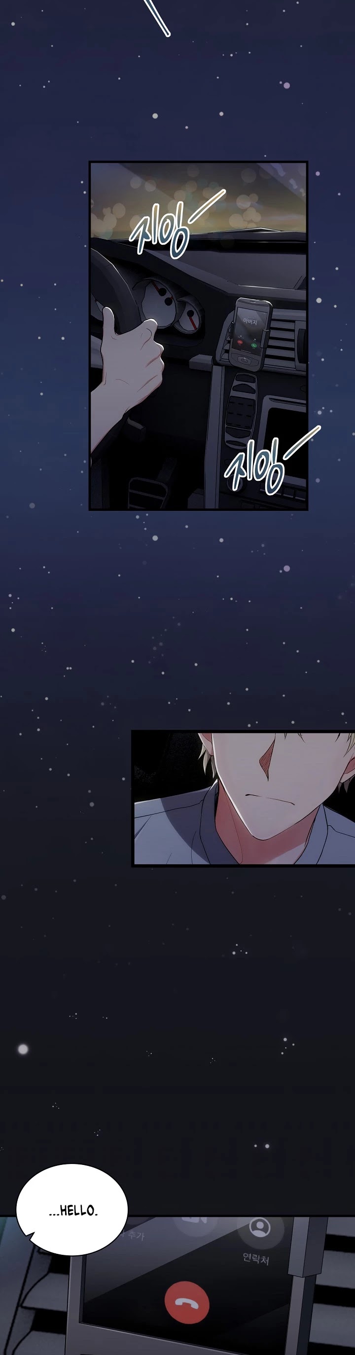 Medical Return Chapter 116 page 28 - Chapter 116
