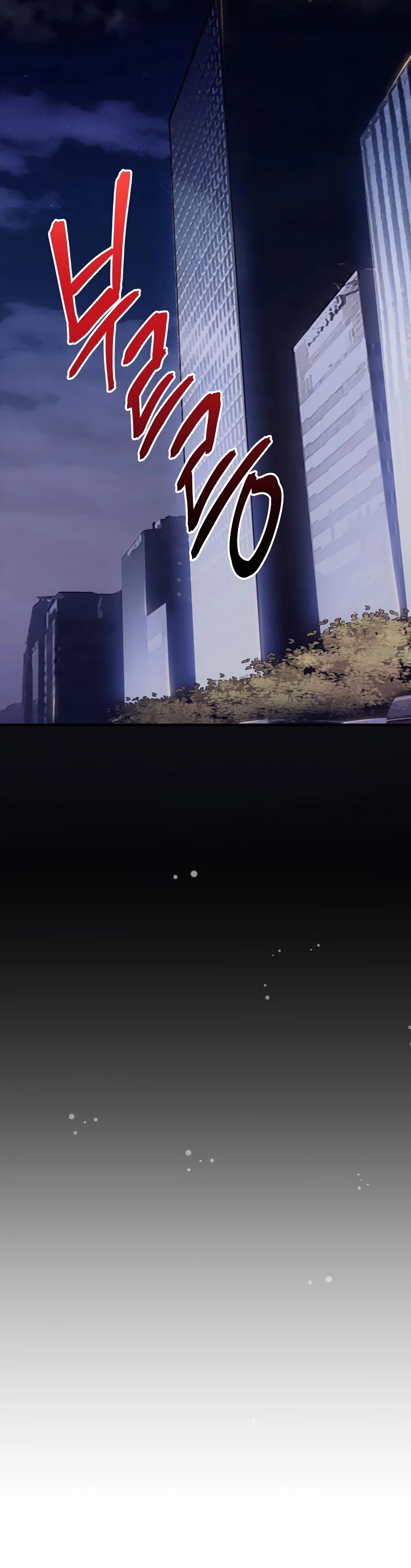 Medical Return Chapter 116 page 36 - Chapter 116