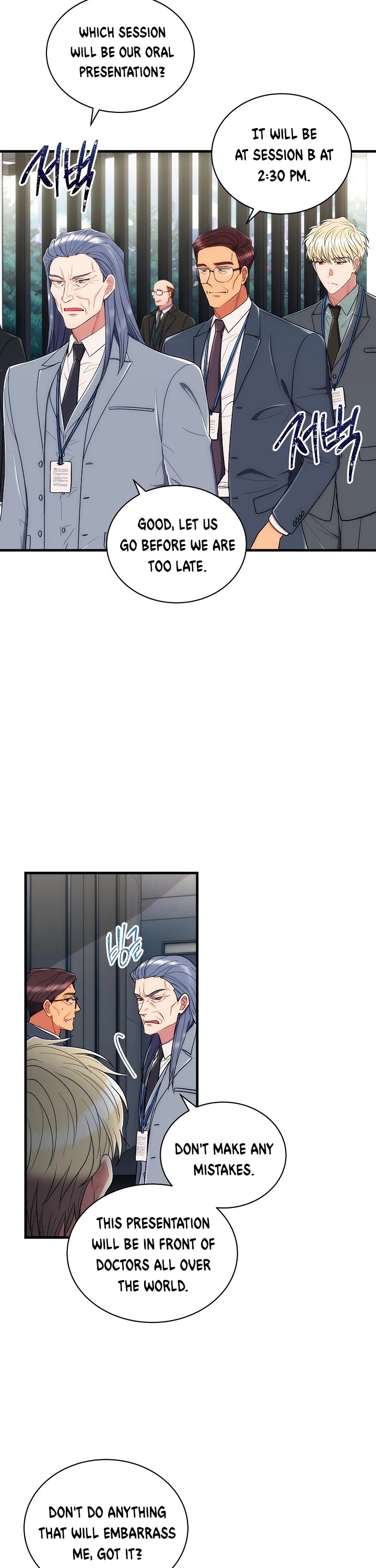 Medical Return Chapter 116 page 38 - Chapter 116