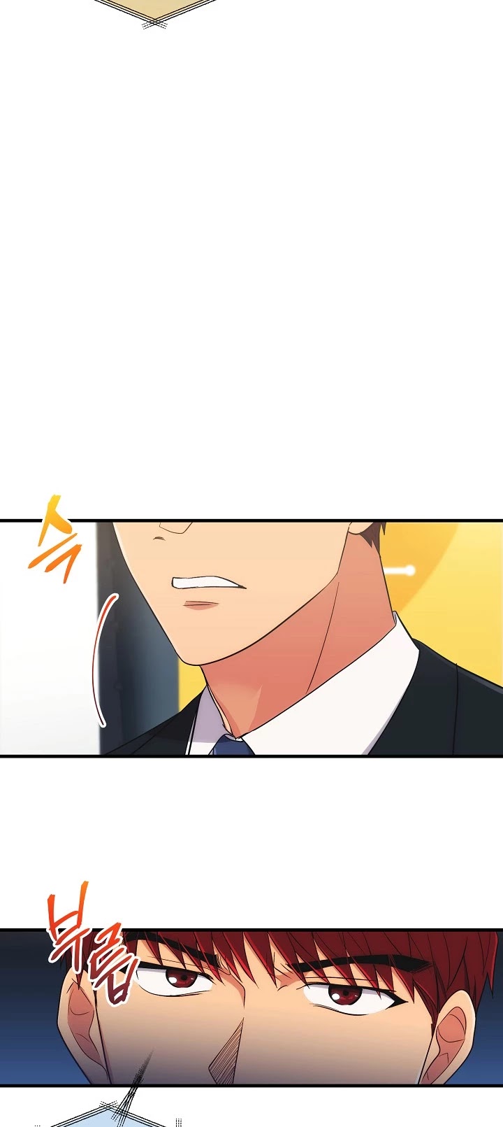 Medical Return Chapter 117 page 24 - Chapter 117