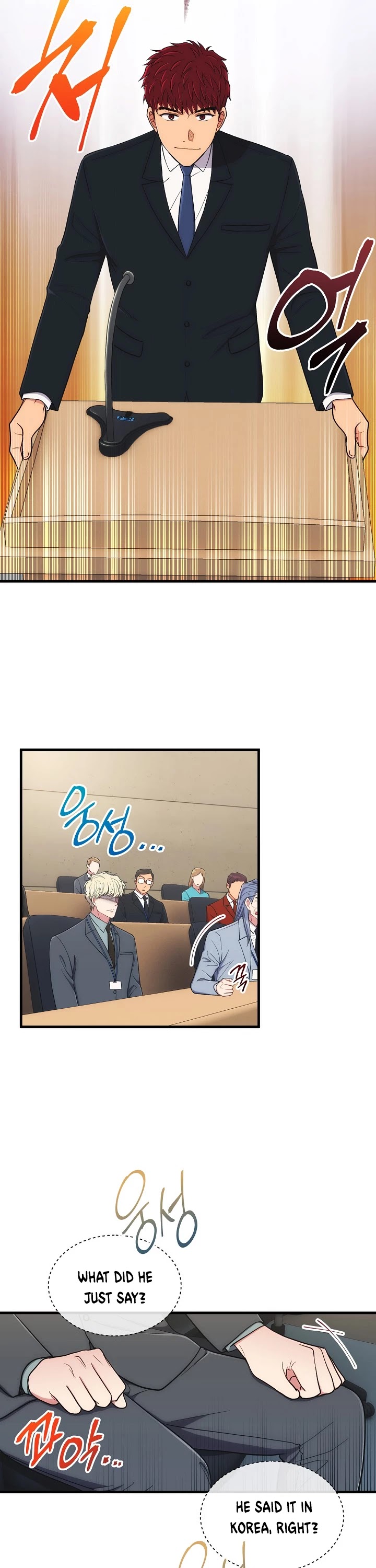 Medical Return Chapter 117 page 29 - Chapter 117