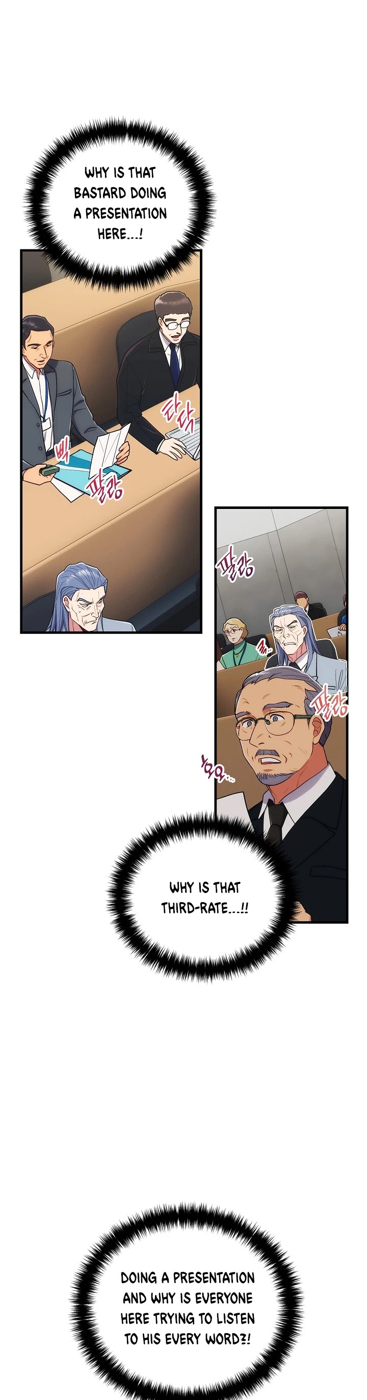 Medical Return Chapter 117 page 3 - Chapter 117