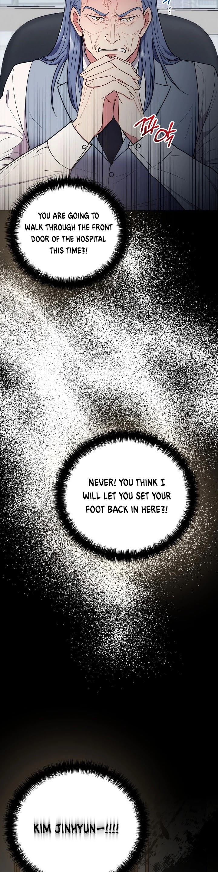 Medical Return Chapter 117 page 42 - Chapter 117