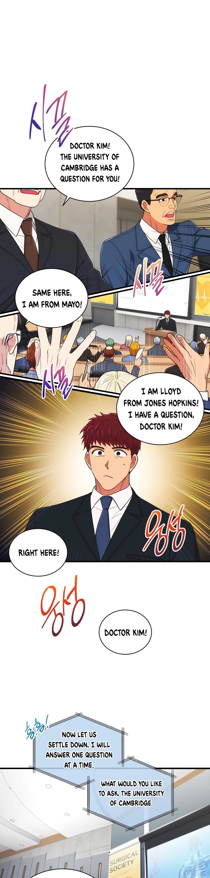 Medical Return Chapter 117 page 8 - Chapter 117