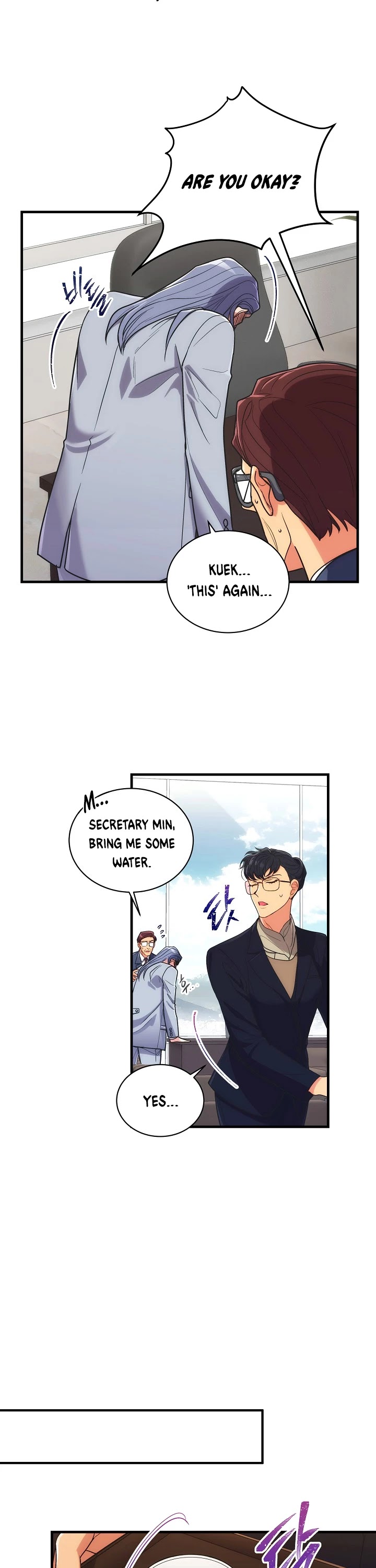 Medical Return Chapter 118 page 14 - Chapter 118