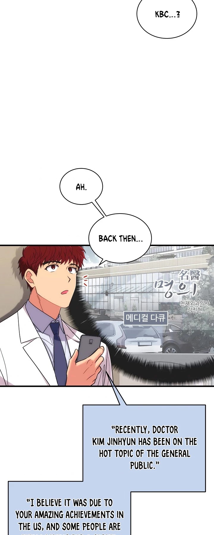 Medical Return Chapter 118 page 33 - Chapter 118