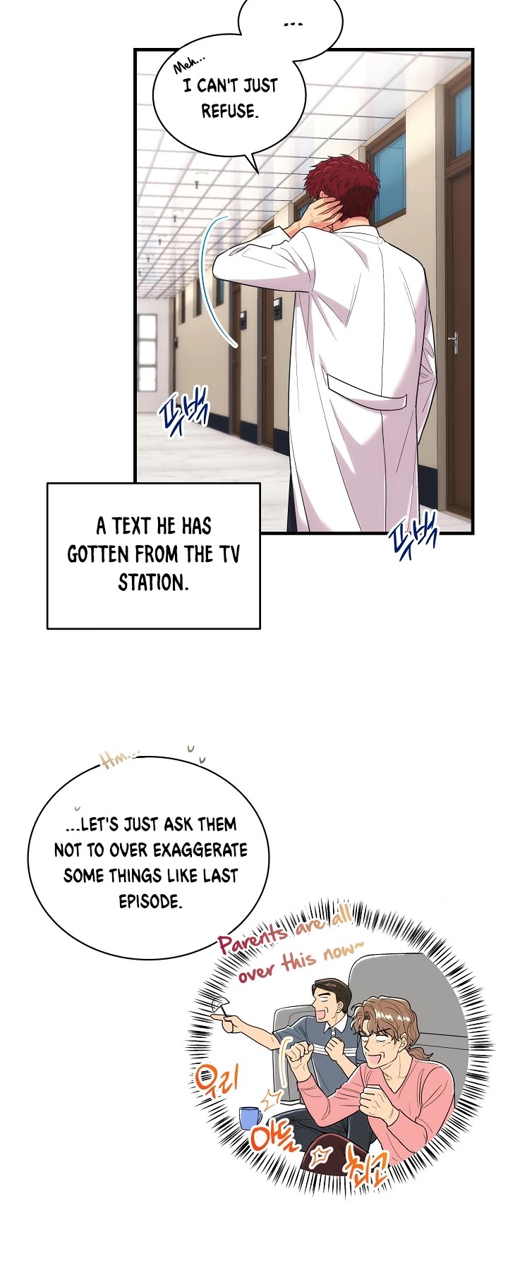Medical Return Chapter 118 page 37 - Chapter 118