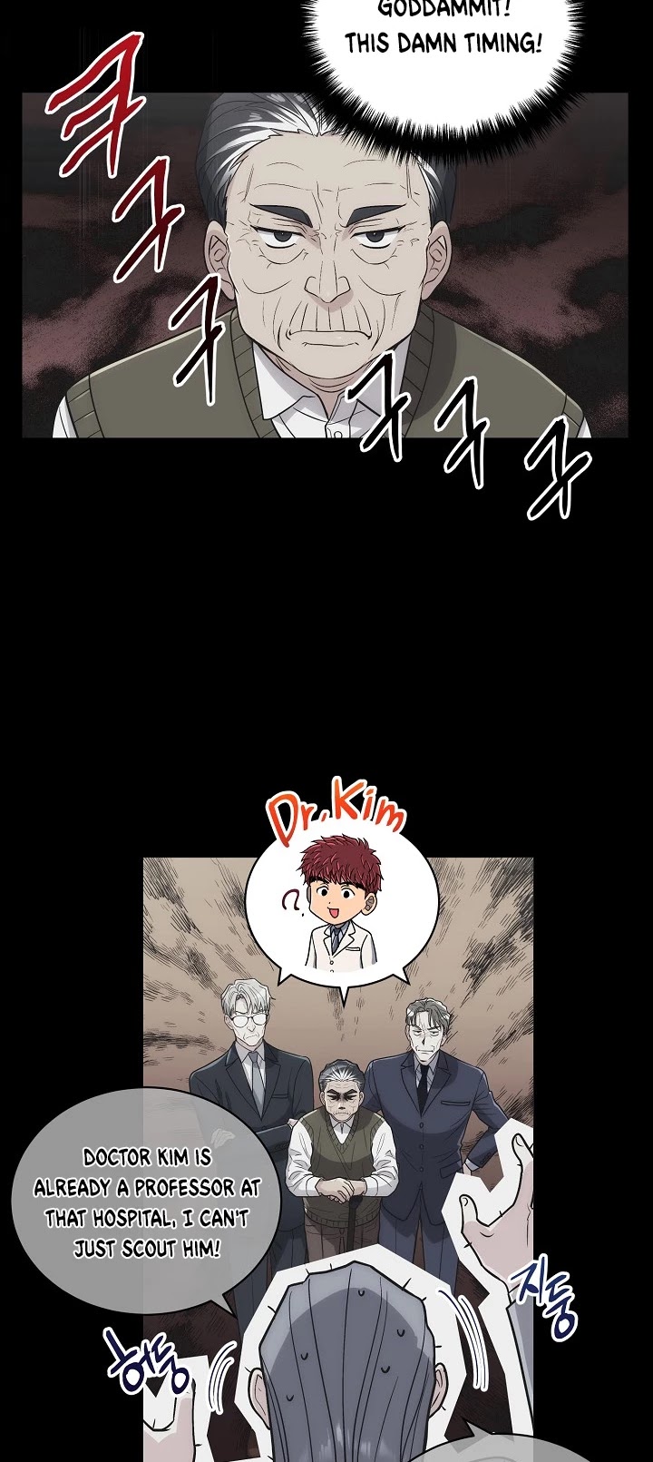 Medical Return Chapter 118 page 4 - Chapter 118