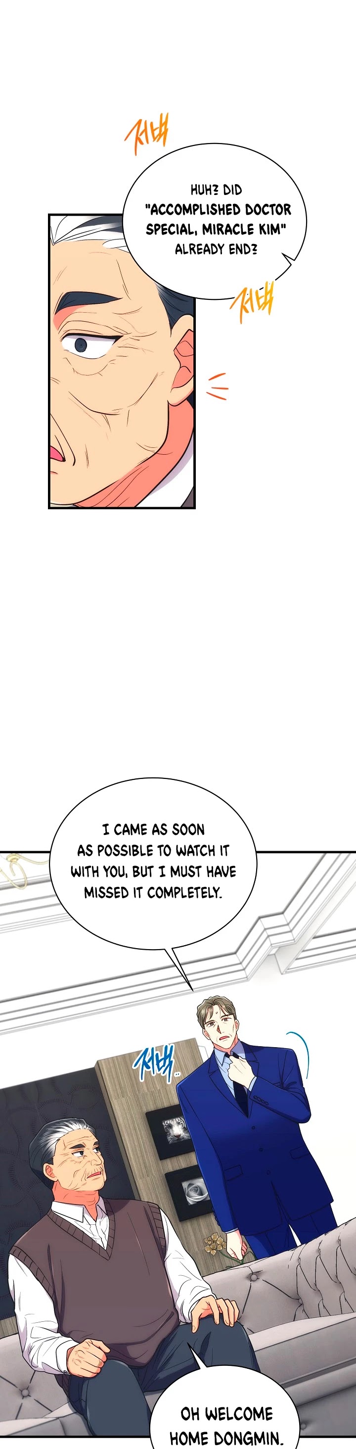 Medical Return Chapter 119 page 11 - Chapter 119