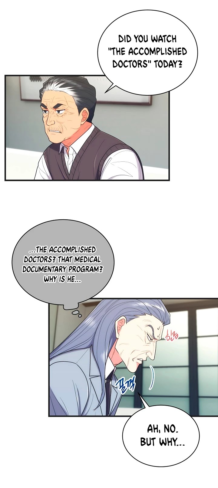 Medical Return Chapter 119 page 18 - Chapter 119