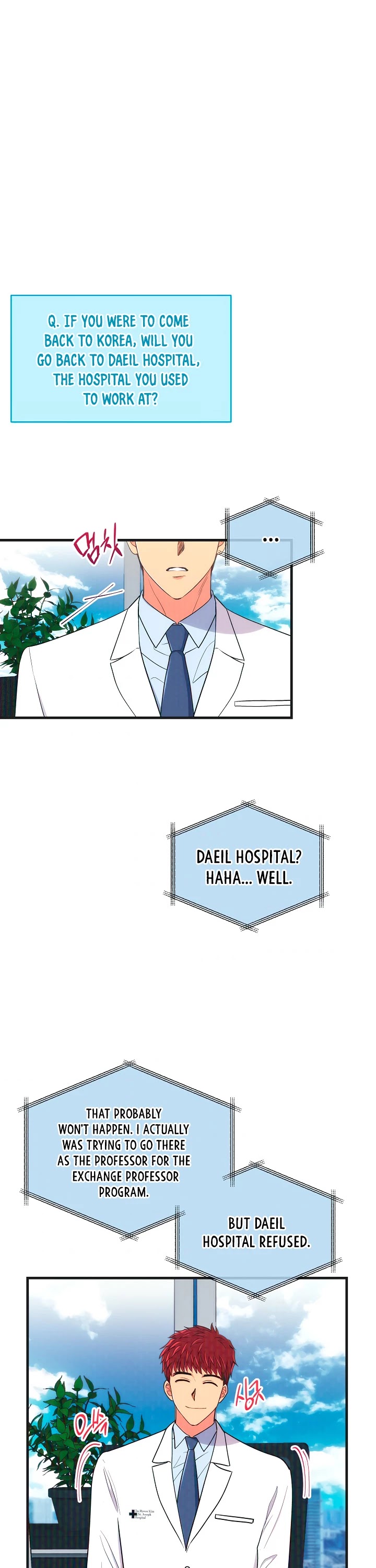 Medical Return Chapter 119 page 2 - Chapter 119