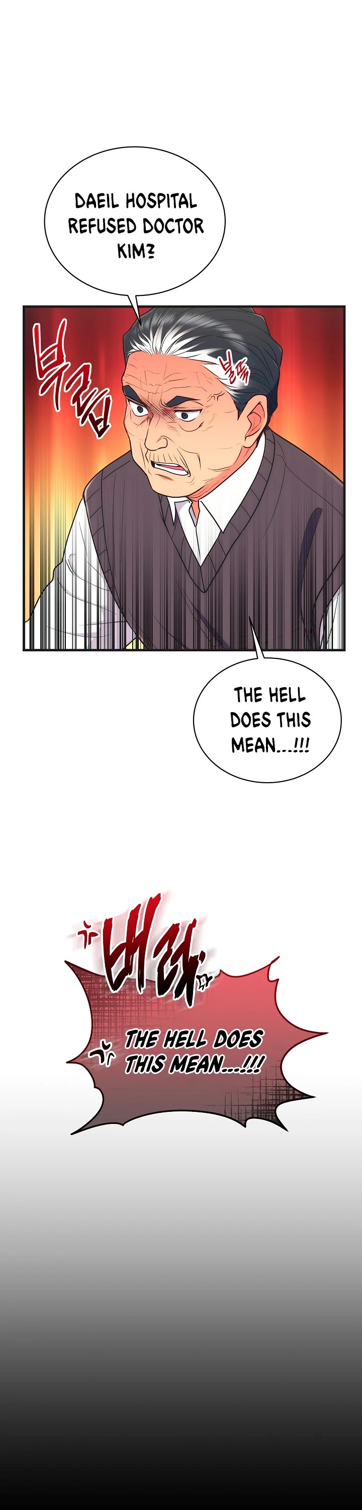 Medical Return Chapter 119 page 5 - Chapter 119