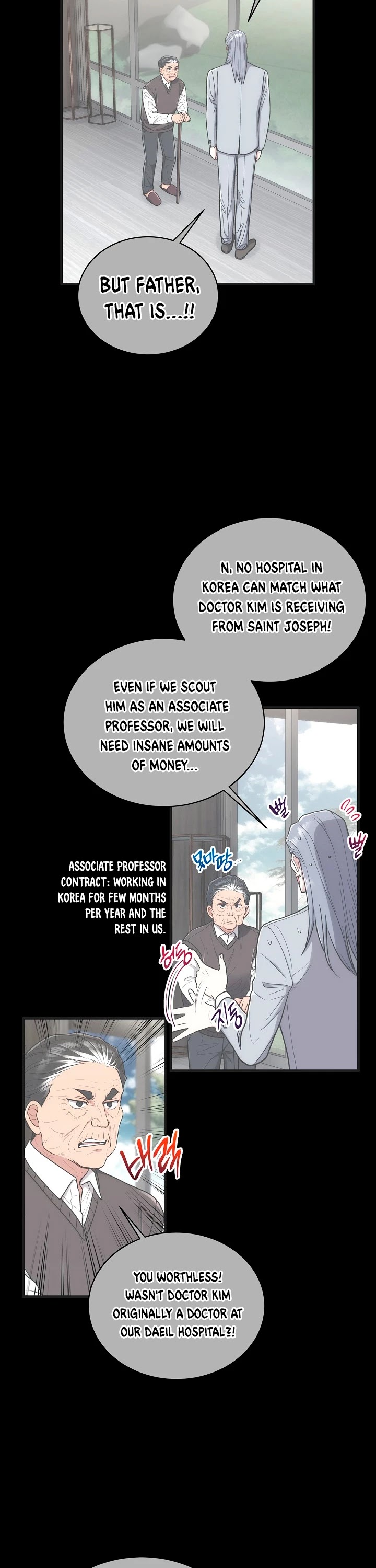 Medical Return Chapter 119 page 8 - Chapter 119