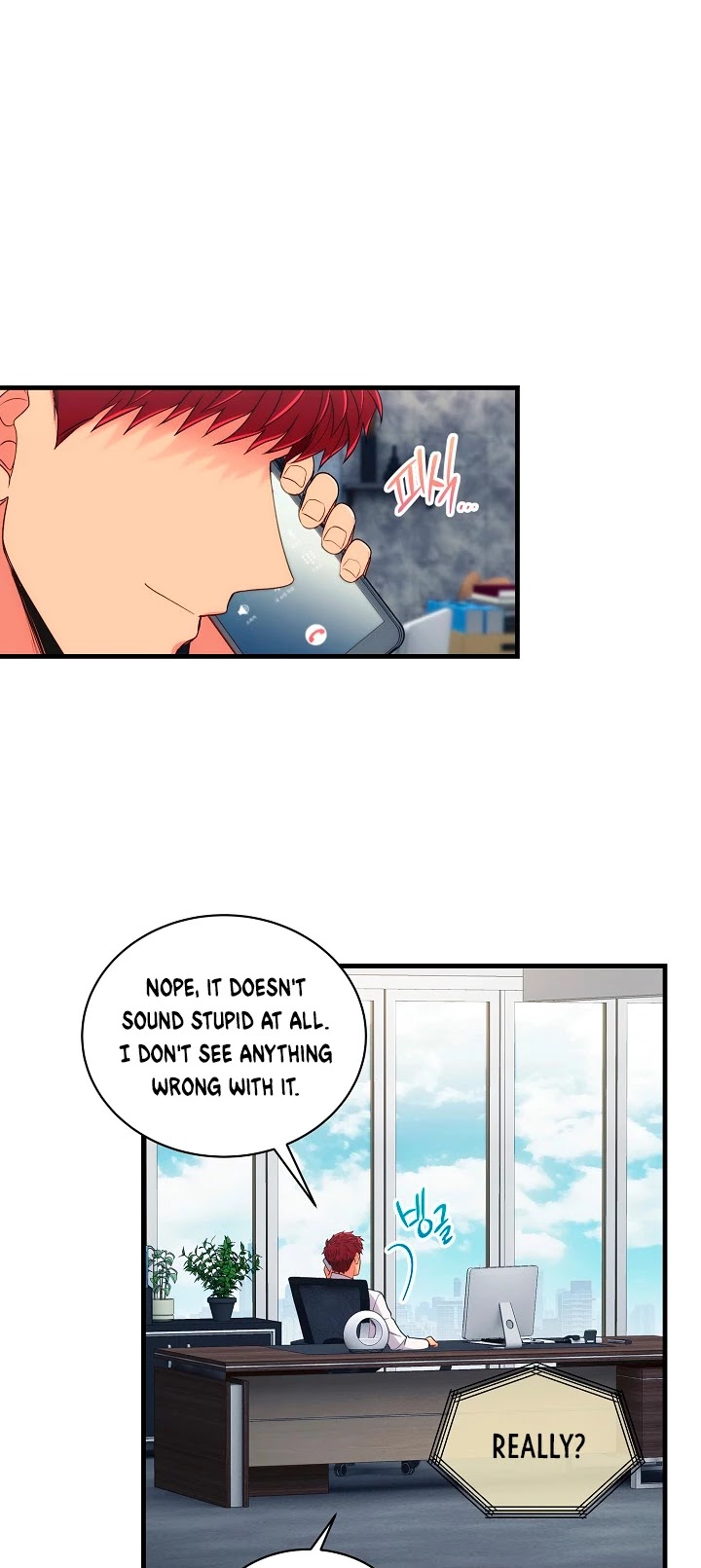 Medical Return Chapter 120 page 18 - Chapter 120